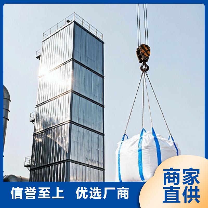 生石灰自产自销