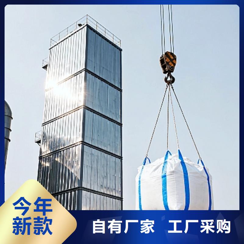 焦化脱硫剂、焦化脱硫剂厂家直销-本地企业