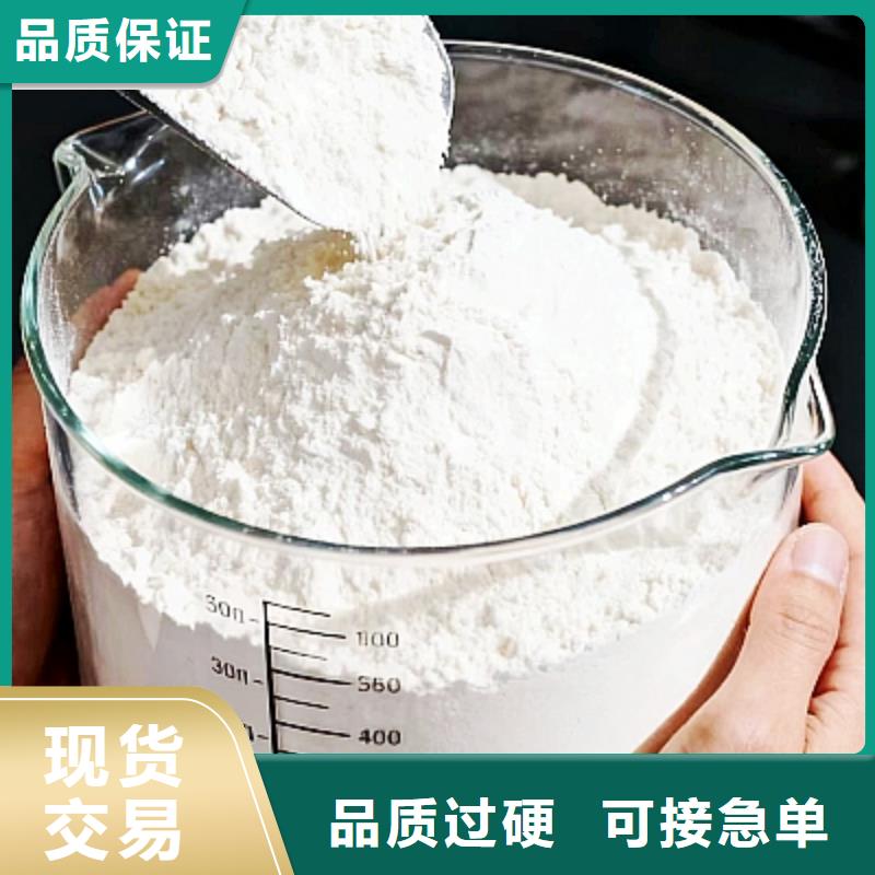 新闻：脱硫剂生产厂家