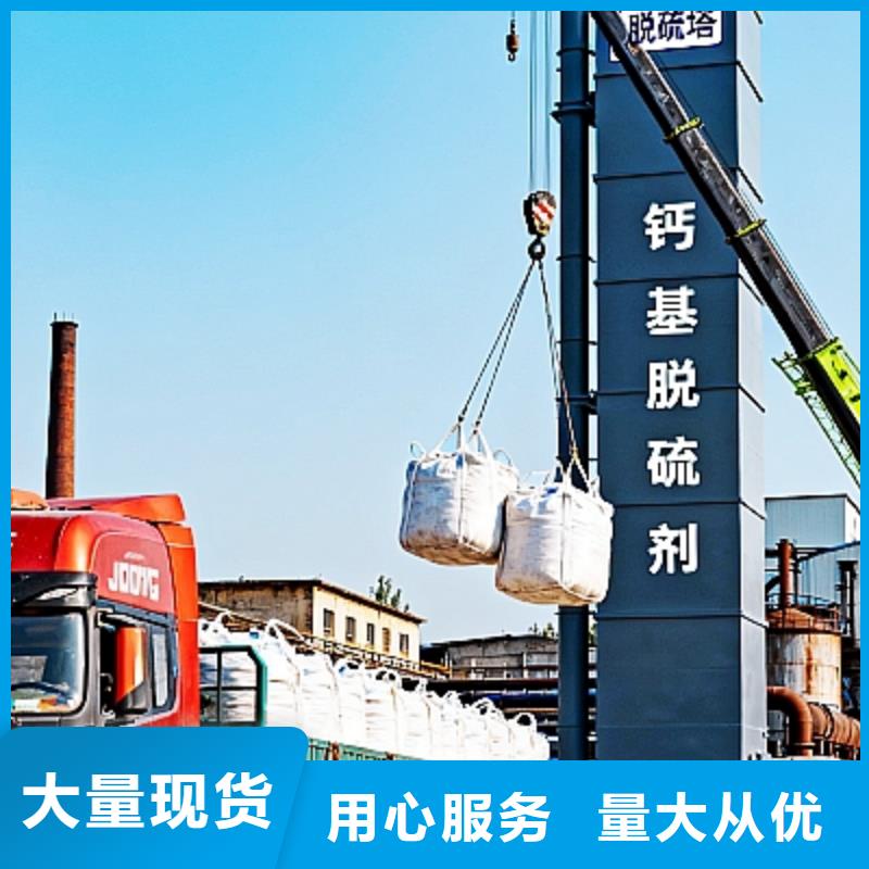 【生石灰】,颗粒氢氧化钙源头把关放心选购