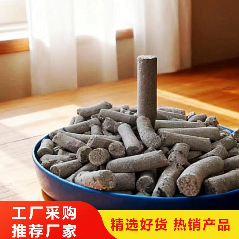 生石灰货真价实