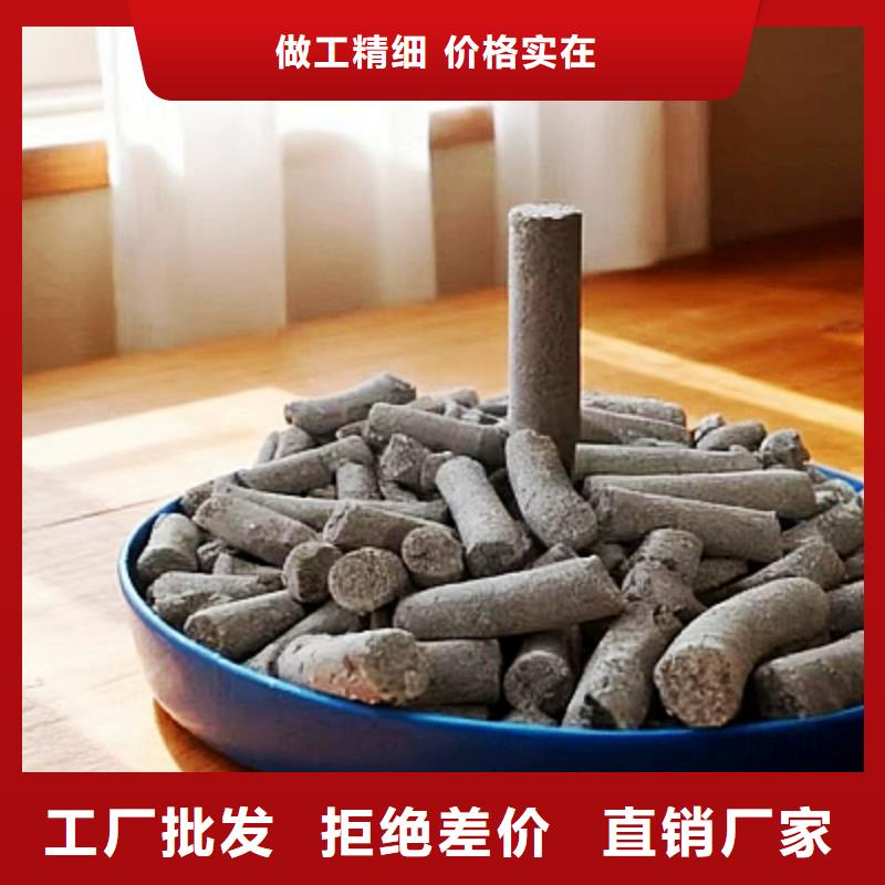 钙基脱硫剂多种规格