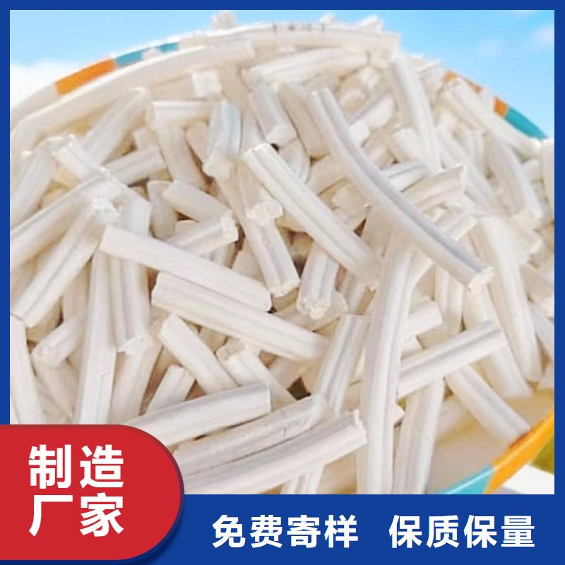 高炉烟气脱硫剂的厂家-天翔新型建材有限公司