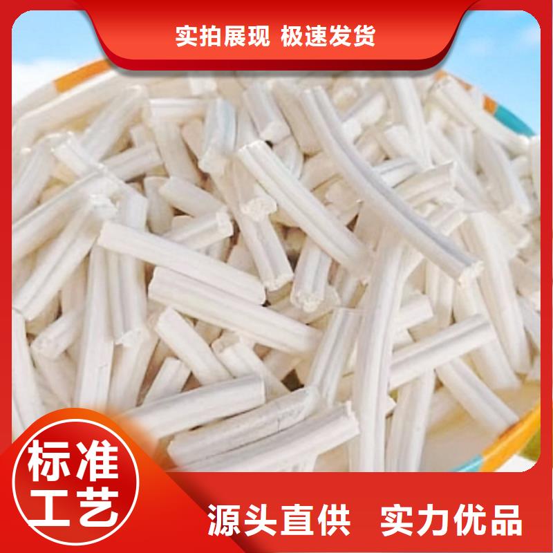 高活性氢氧化钙价格-厂家