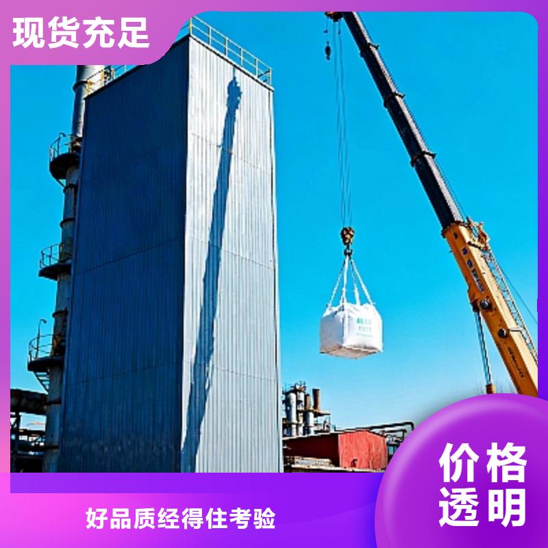 生石灰精工打造