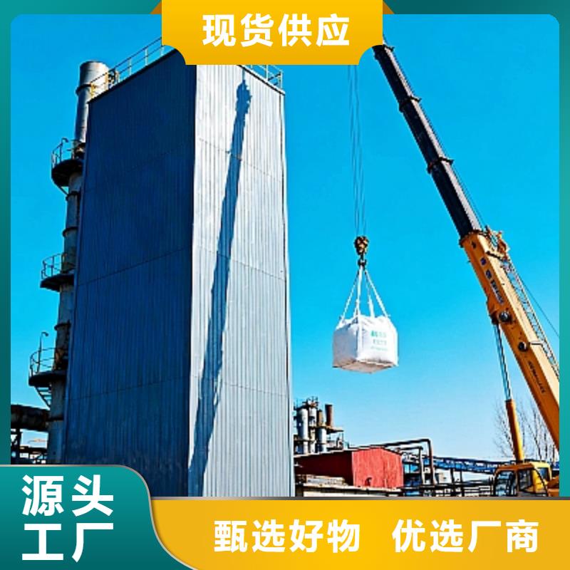 专业销售脱硫剂-口碑好