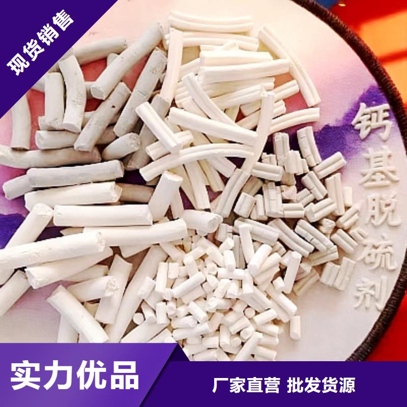 生石灰厂家销售