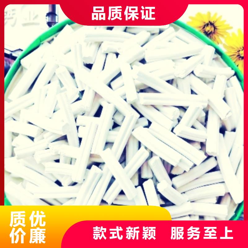 高活性氢氧化钙质保一年