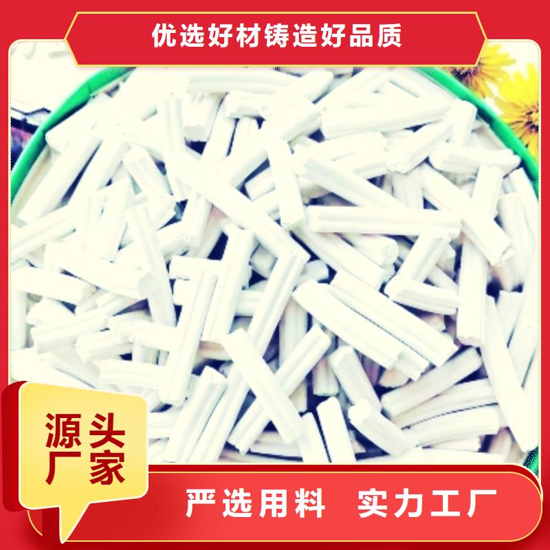 生石灰品质保证