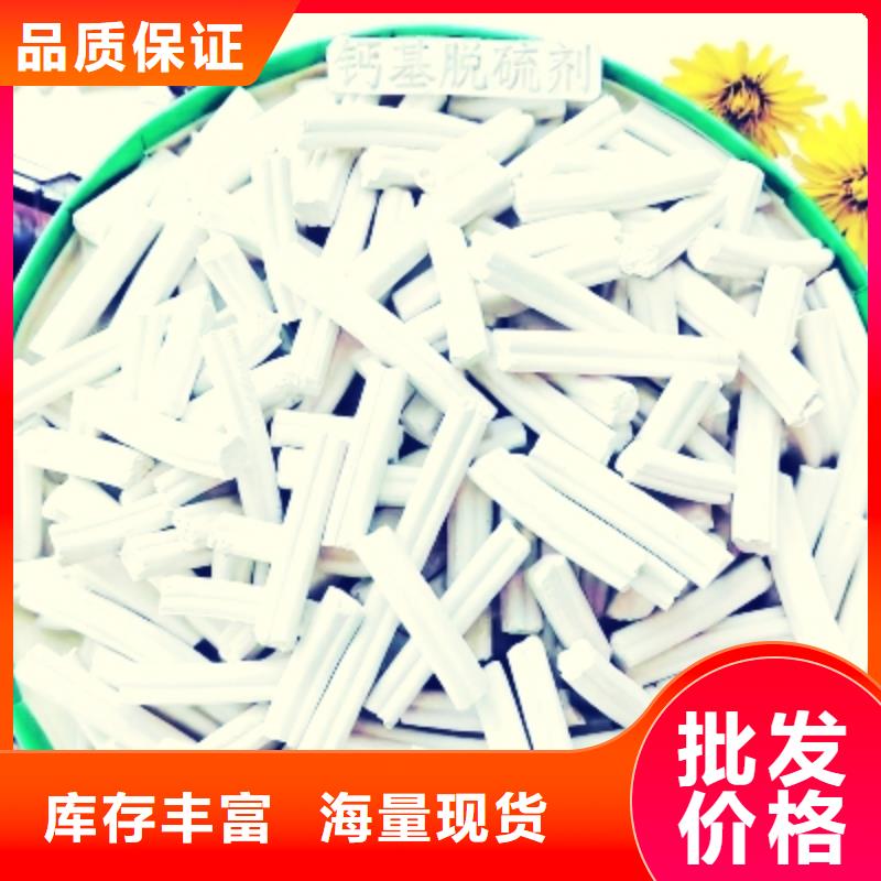 生石灰精工打造