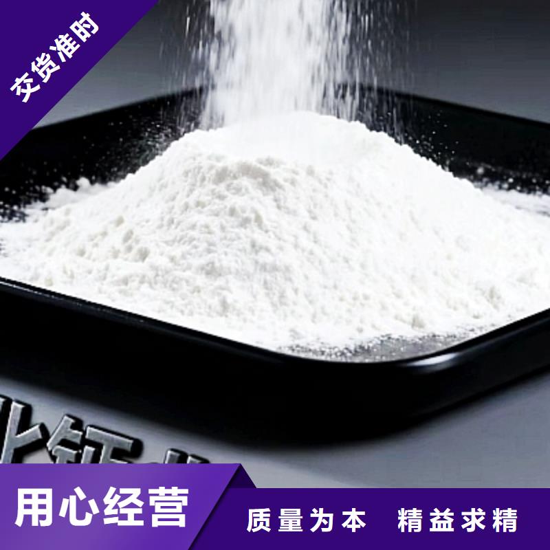 价格行情:高炉烟气脱硫剂