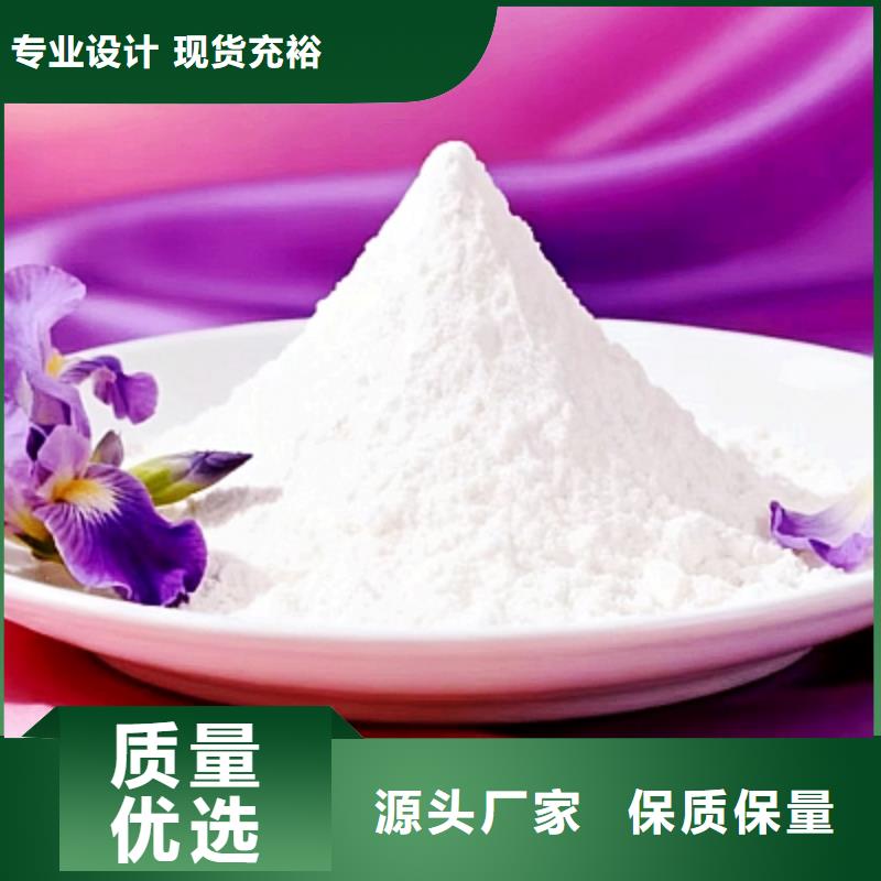 【生石灰】,颗粒氢氧化钙源头把关放心选购