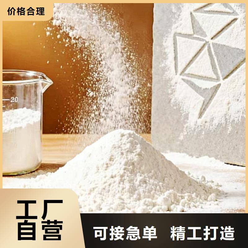 规格齐全的高比表脱硫剂供货商