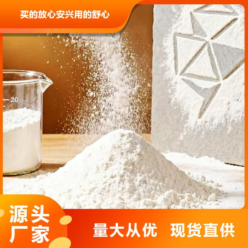 脱硫脱硝催化剂免费咨询选择强盛环保