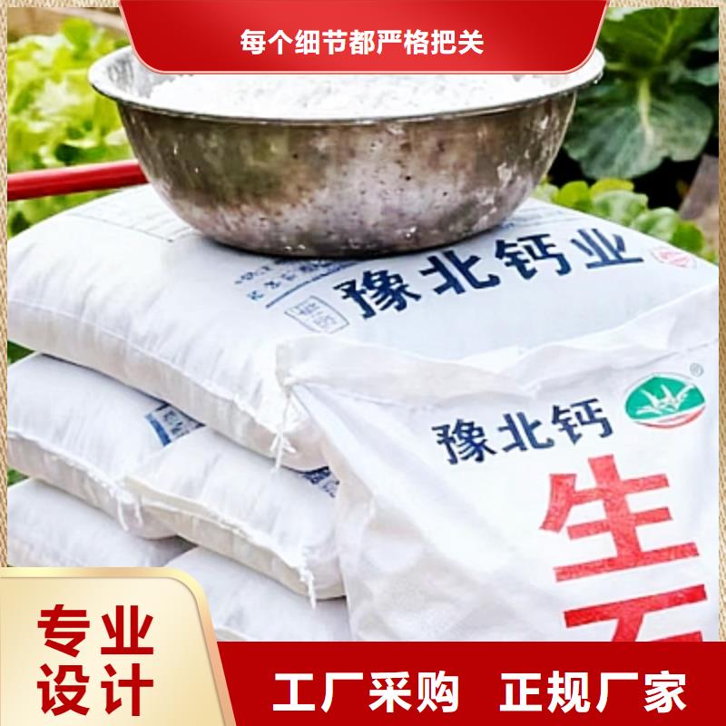 生石灰钙基脱硫剂当地厂家值得信赖