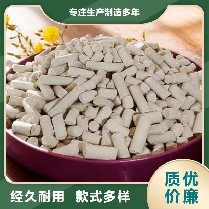 常年供应铁水脱硫剂-大型厂家