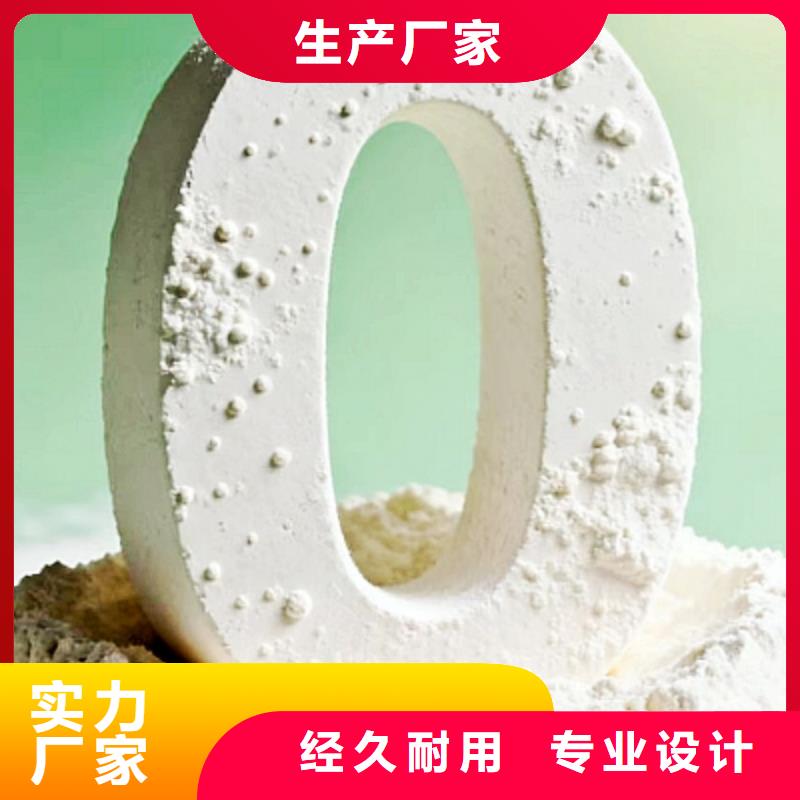 脱硫催化剂质量保证