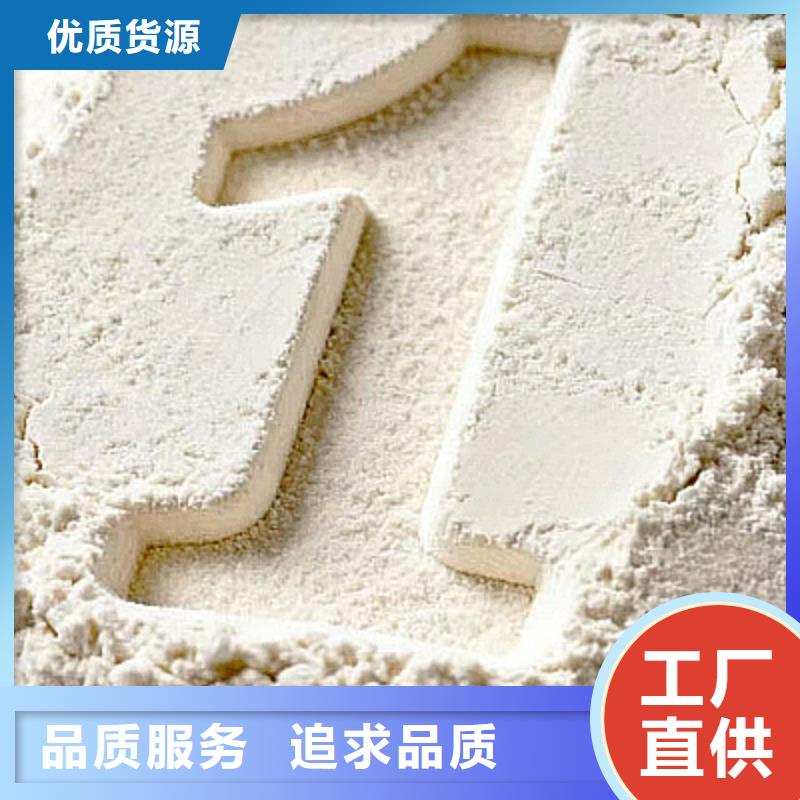 脱硫剂随时发货快