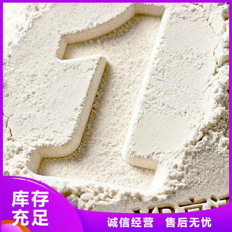 垃圾焚烧脱硫剂销售厂家