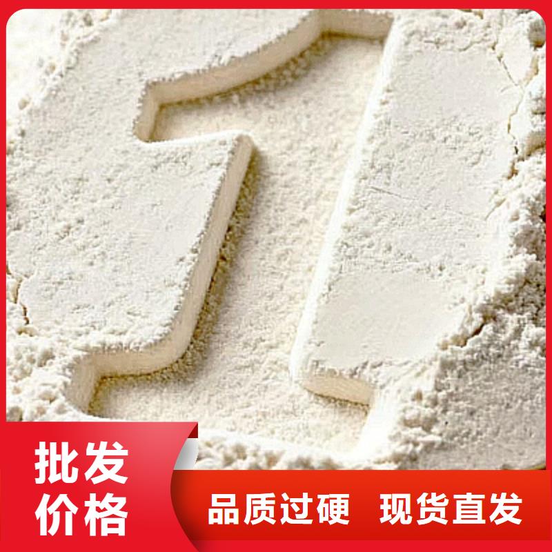  生石灰注重细节