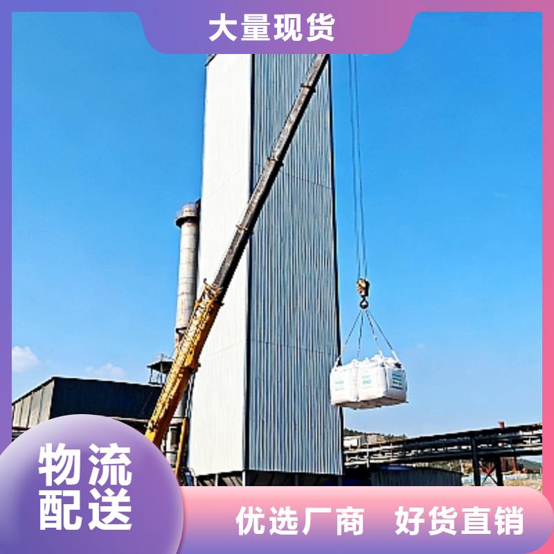 生石灰-钙基脱硫剂商家直供