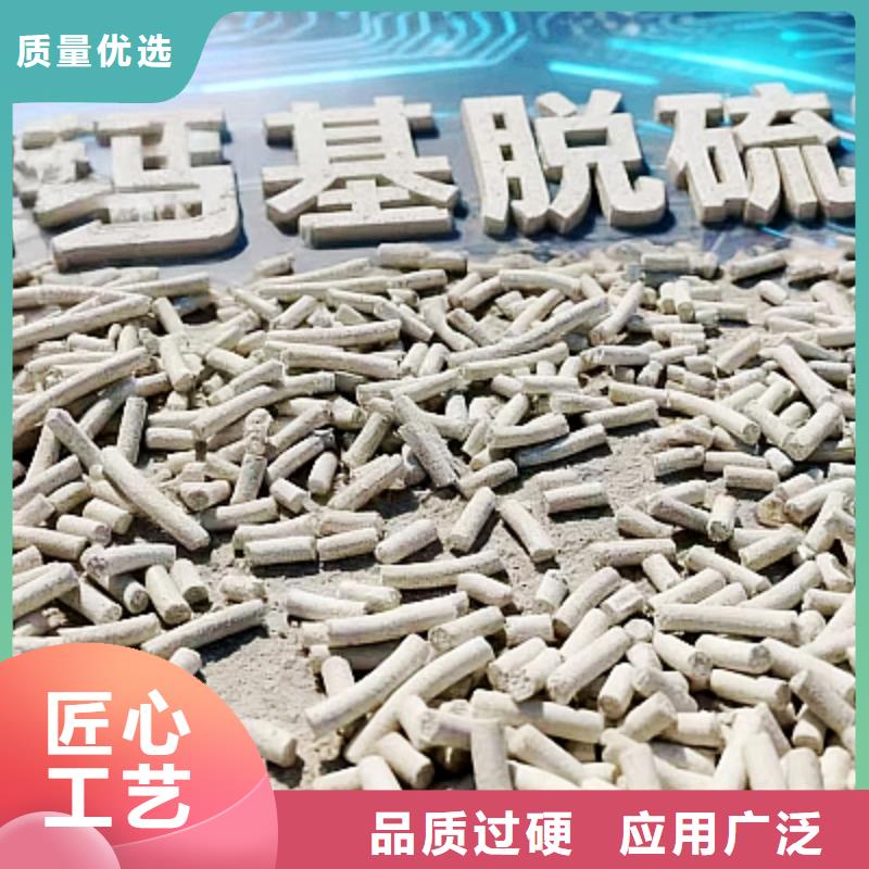 生石灰技术先进