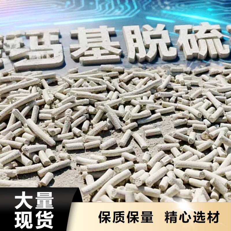 生石灰产品性能