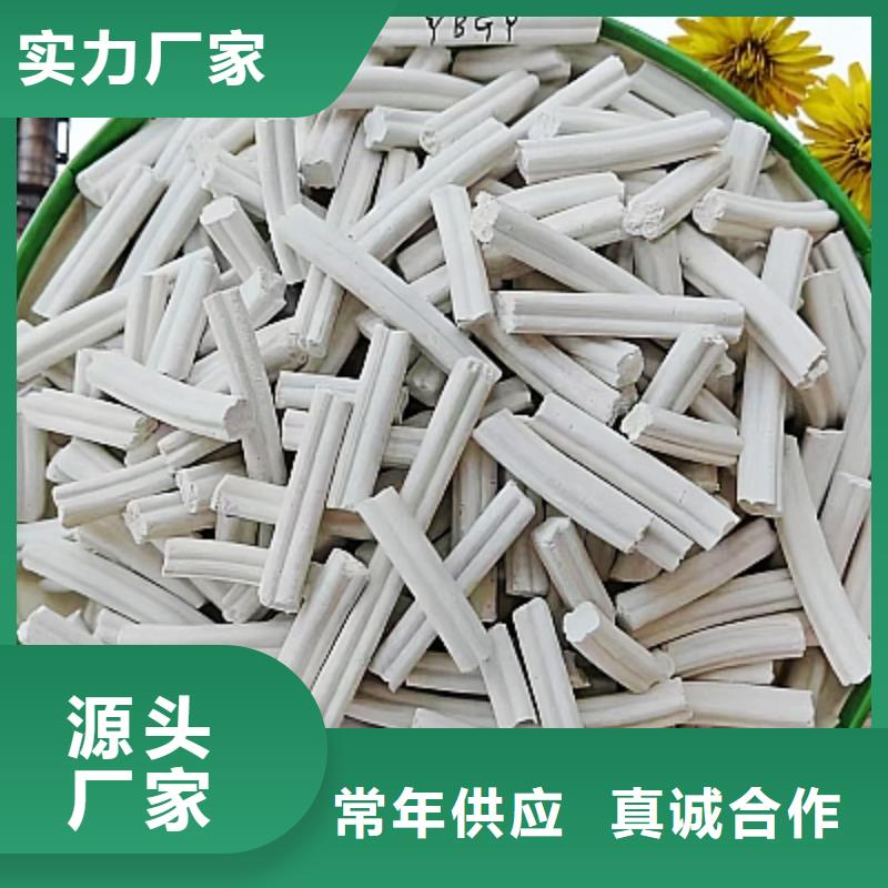 【图】钙基脱硫剂厂家批发