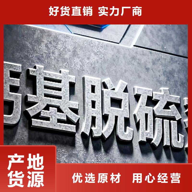 生石灰库存量大