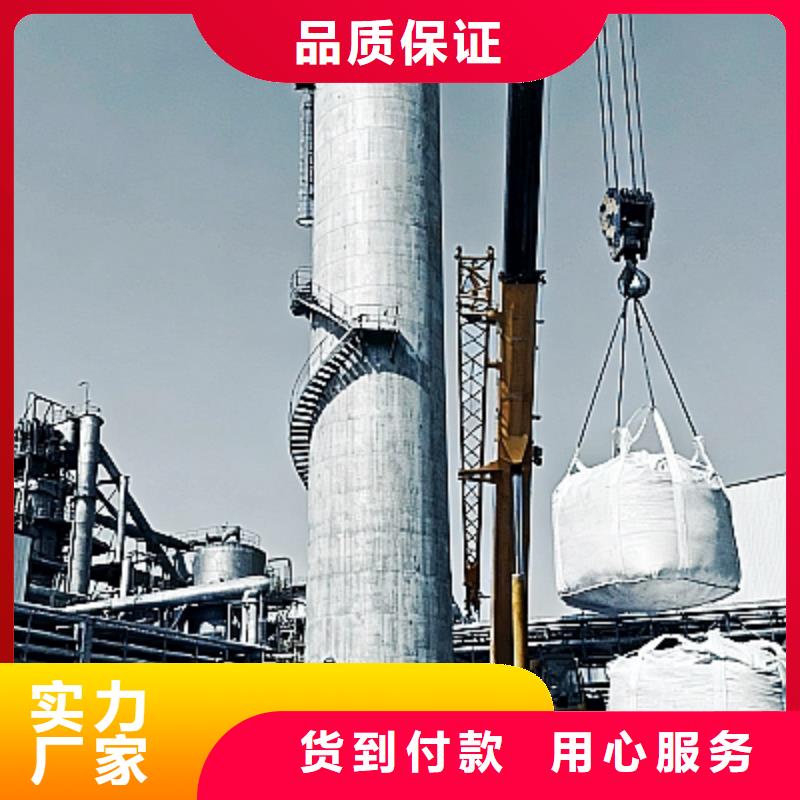 脱硫催化剂定做价格