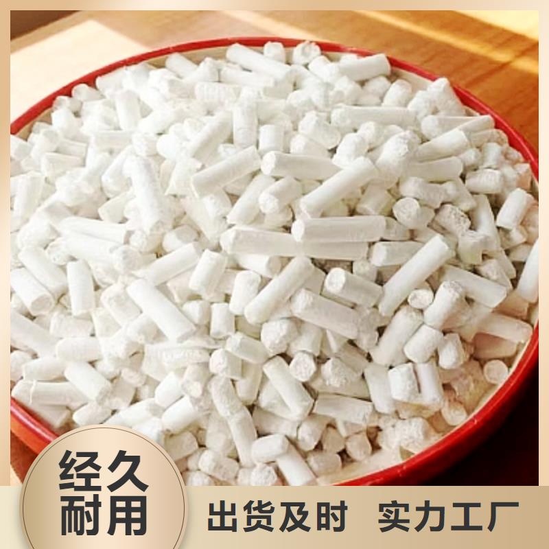 生石灰价格实惠