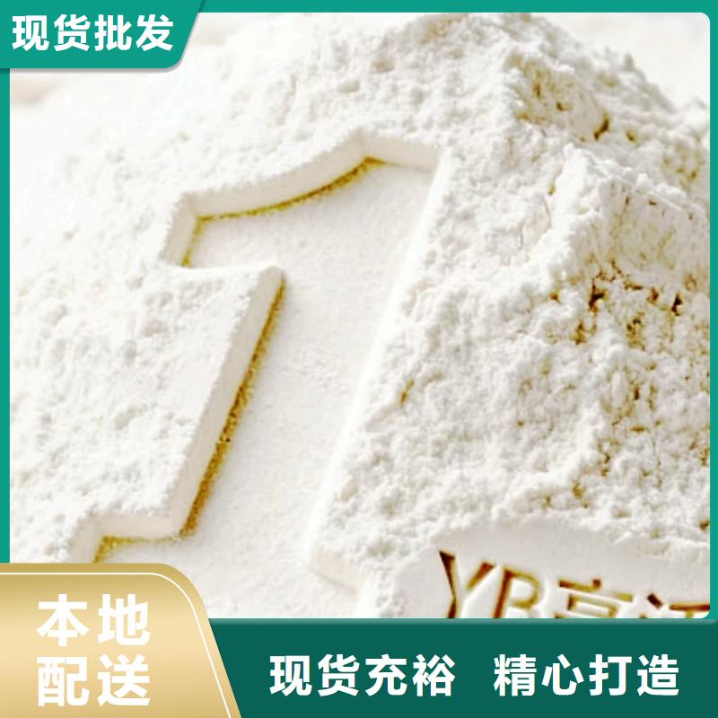 生石灰专注生产制造多年