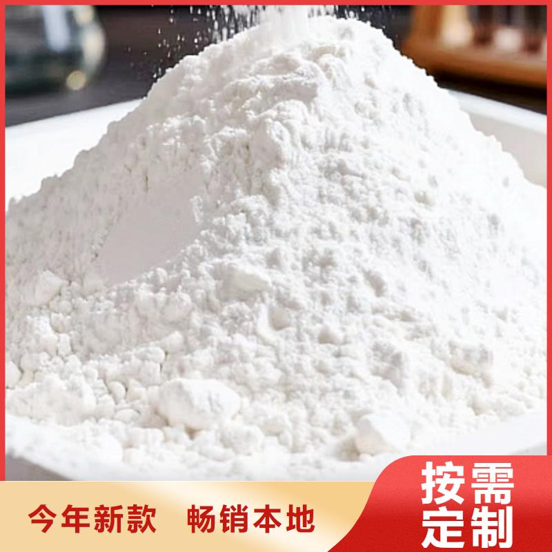 生石灰好产品有口碑