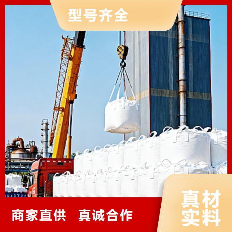 供应垃圾焚烧脱硫剂_优质厂家