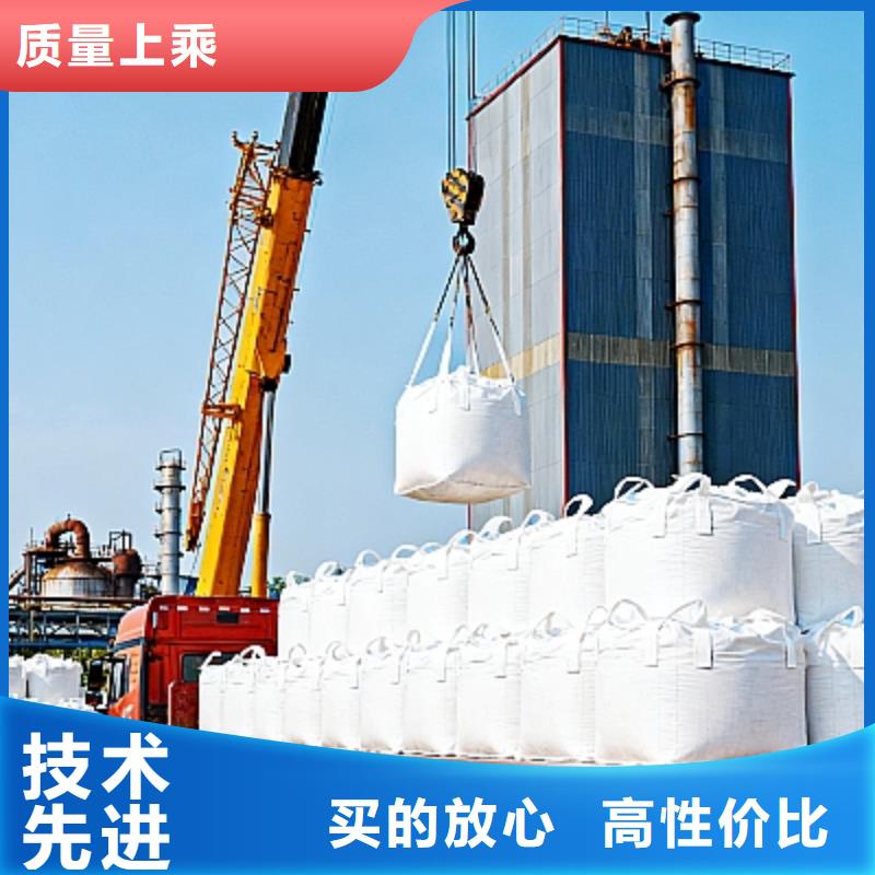 生石灰买的放心安兴用的舒心