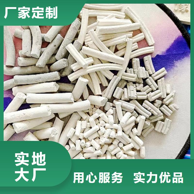 值得信赖的脱硫剂厂家