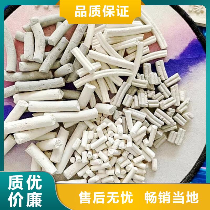 生石灰白灰块销售免费获取报价