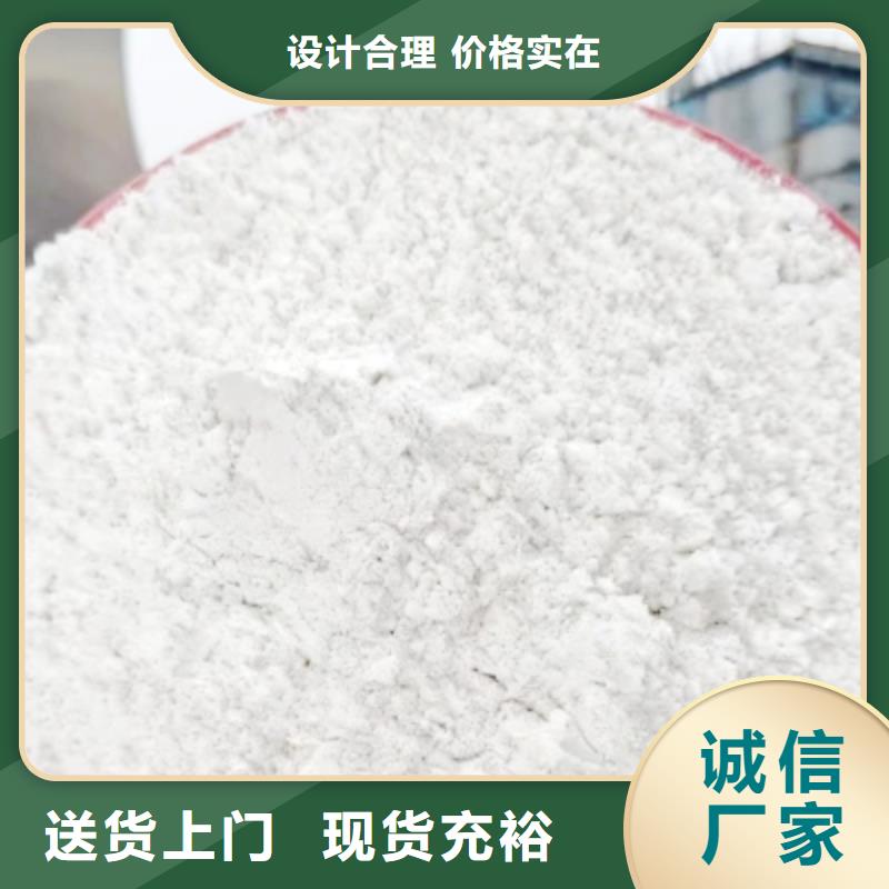 脱硫催化剂质量保证