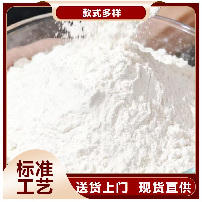 生石灰质量为本