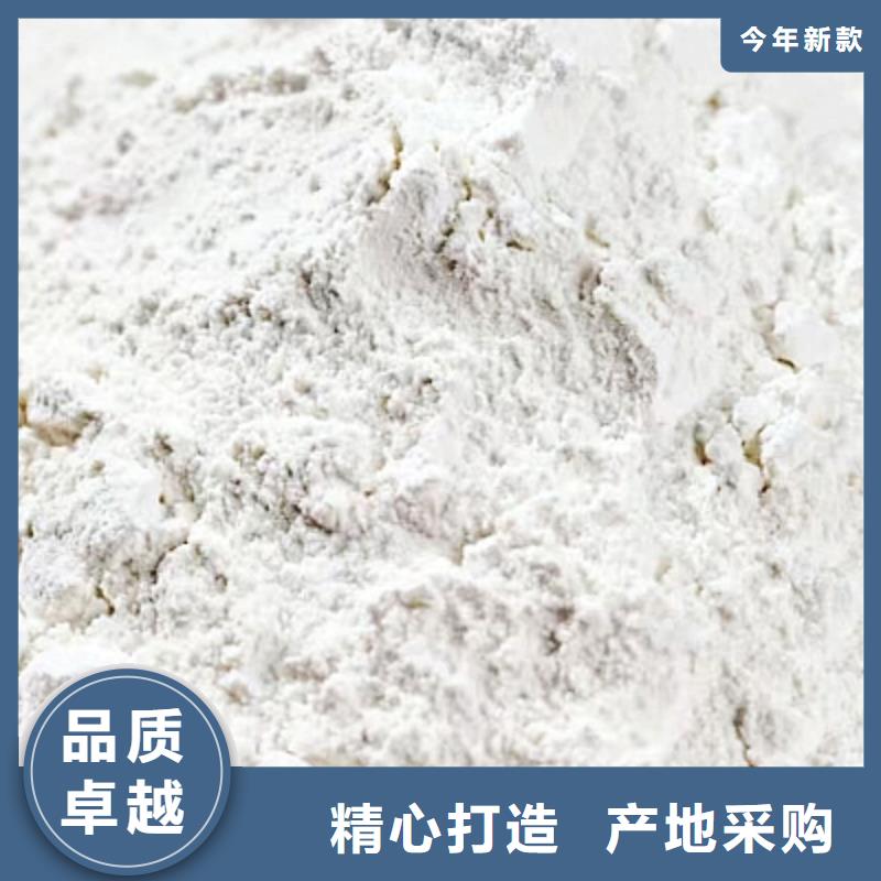 生石灰产地直销