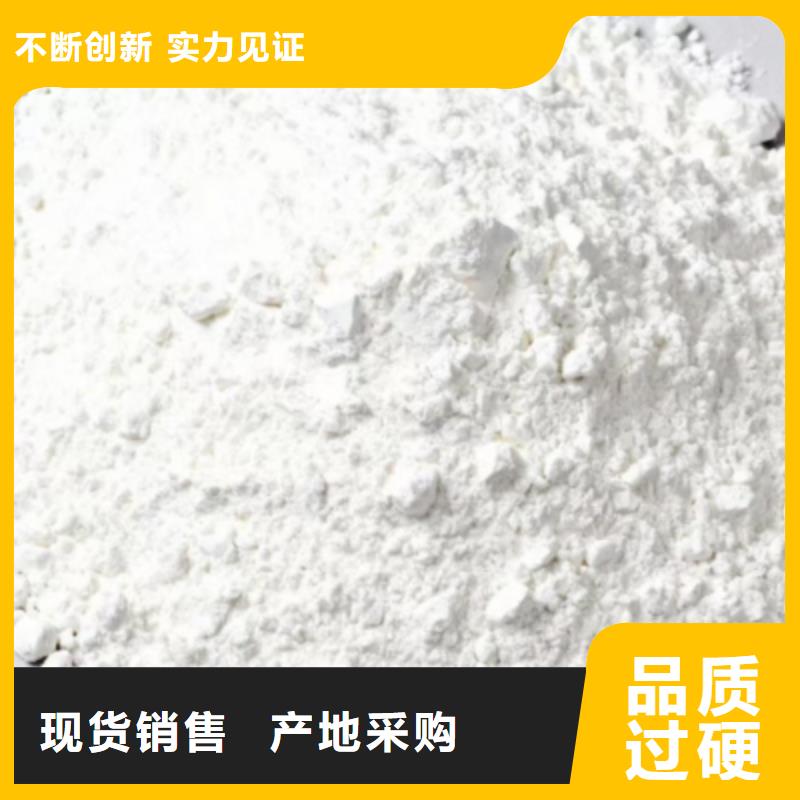 生石灰,灰钙粉供应工厂现货供应