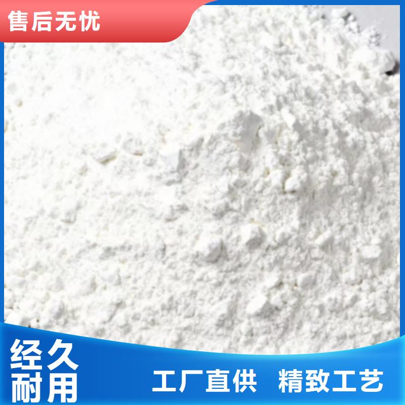 专业销售脱硫剂-口碑好