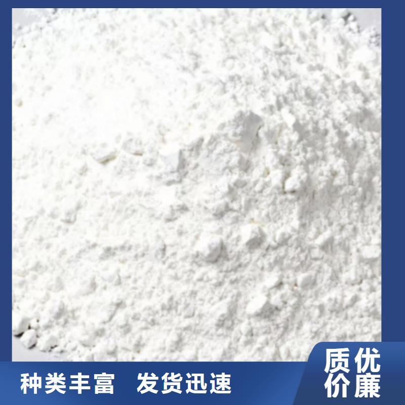 生石灰工艺精细质保长久