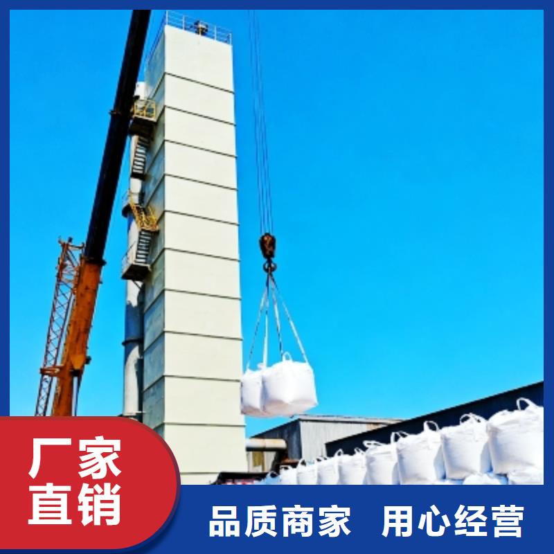 脱硫催化剂定做价格