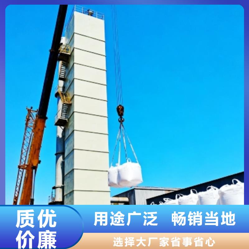 焦化脱硫剂销售厂家