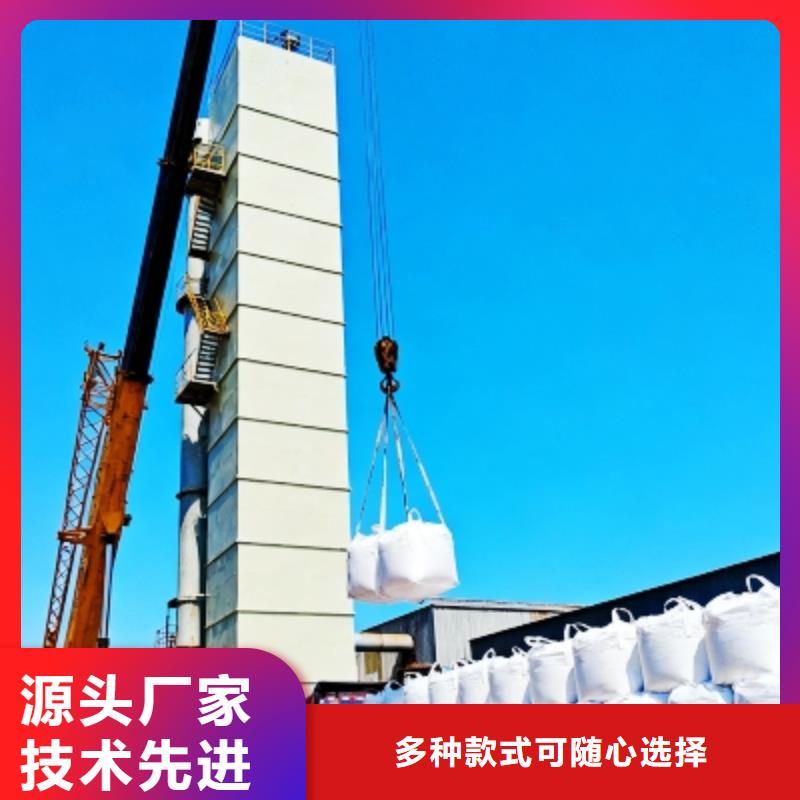 有现货的焦化脱硫剂本地厂家