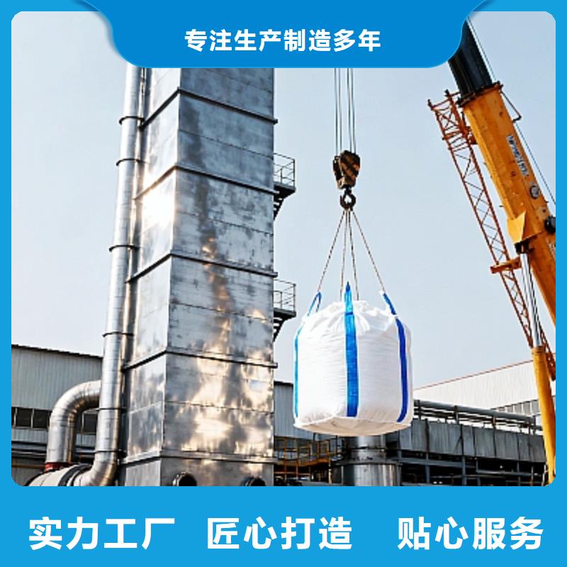 生石灰自产自销