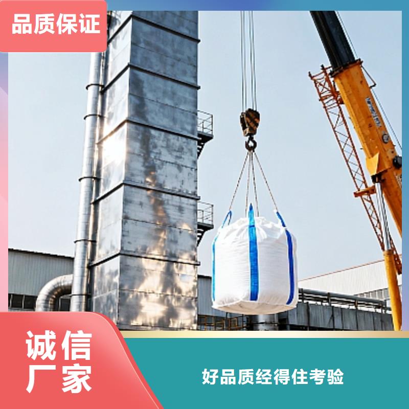 采购高活性氢氧化钙必看-图文介绍