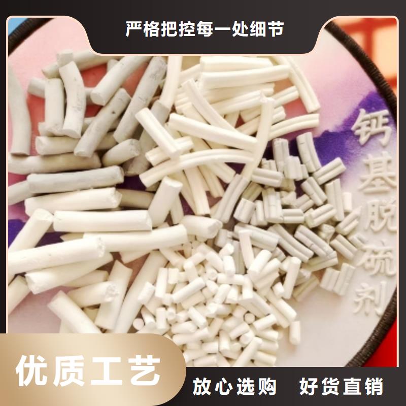 生石灰厂家销售