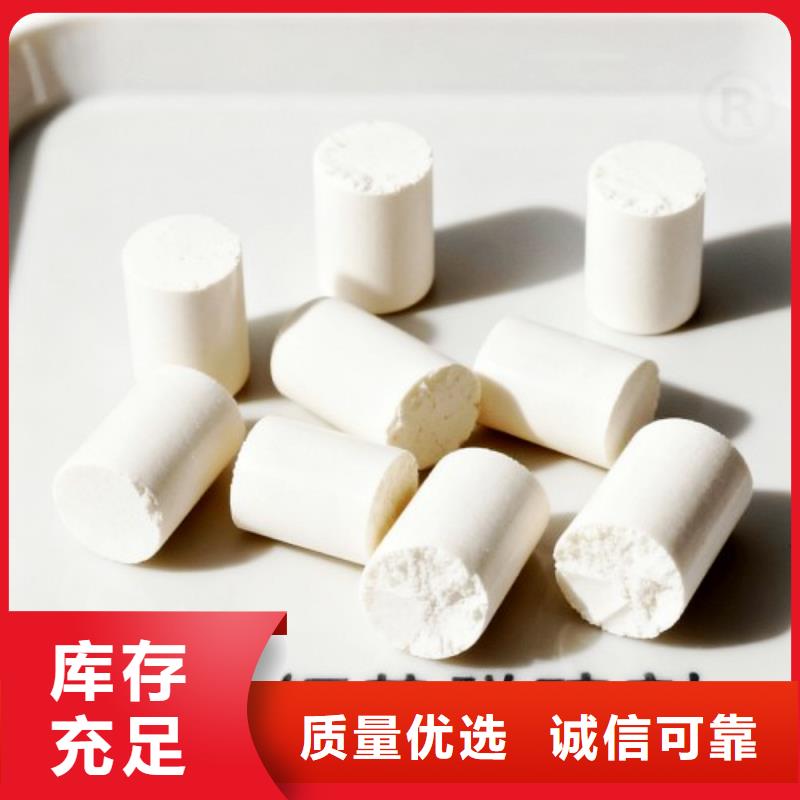 【生石灰】氧化钙供货及时